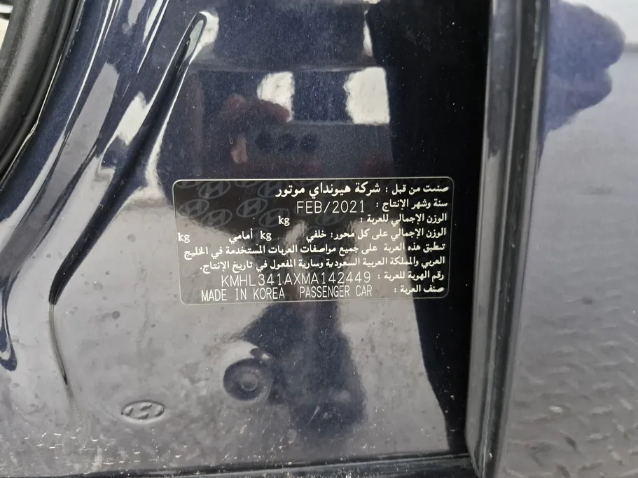 هيونداي سوناتا سمارت 2021 