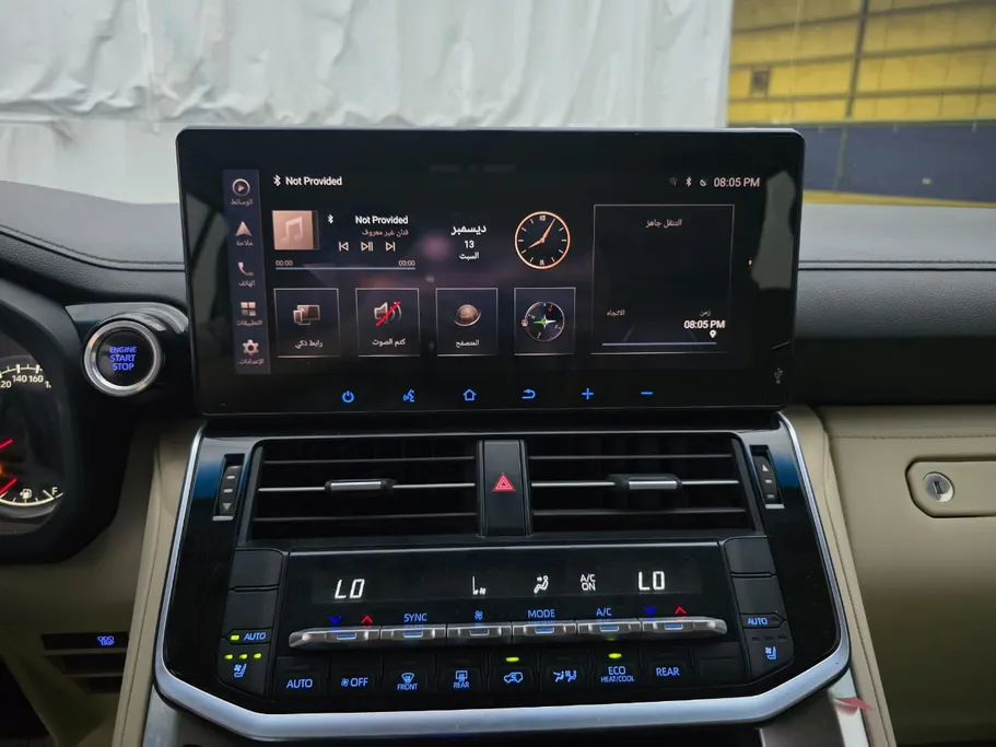 تويوتا لاندكروزر GXR 2023 