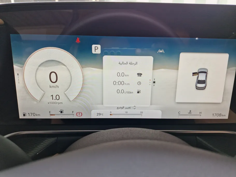 2025 Genesis G90 Royal 