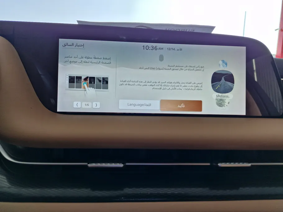 2025 Genesis G90 Royal 