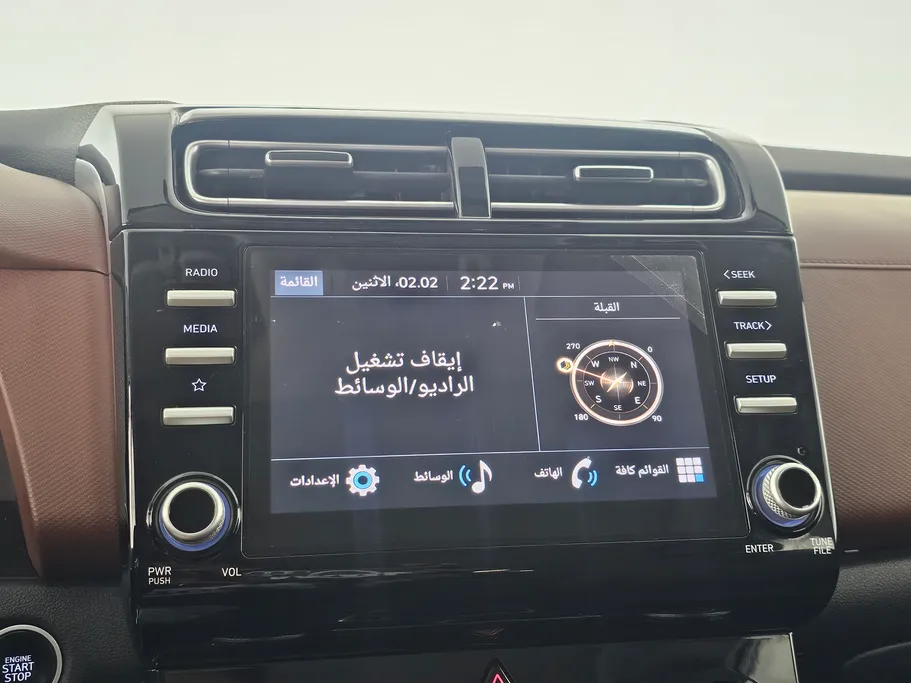 هيونداي كريتا كمفورت لونين 2023 