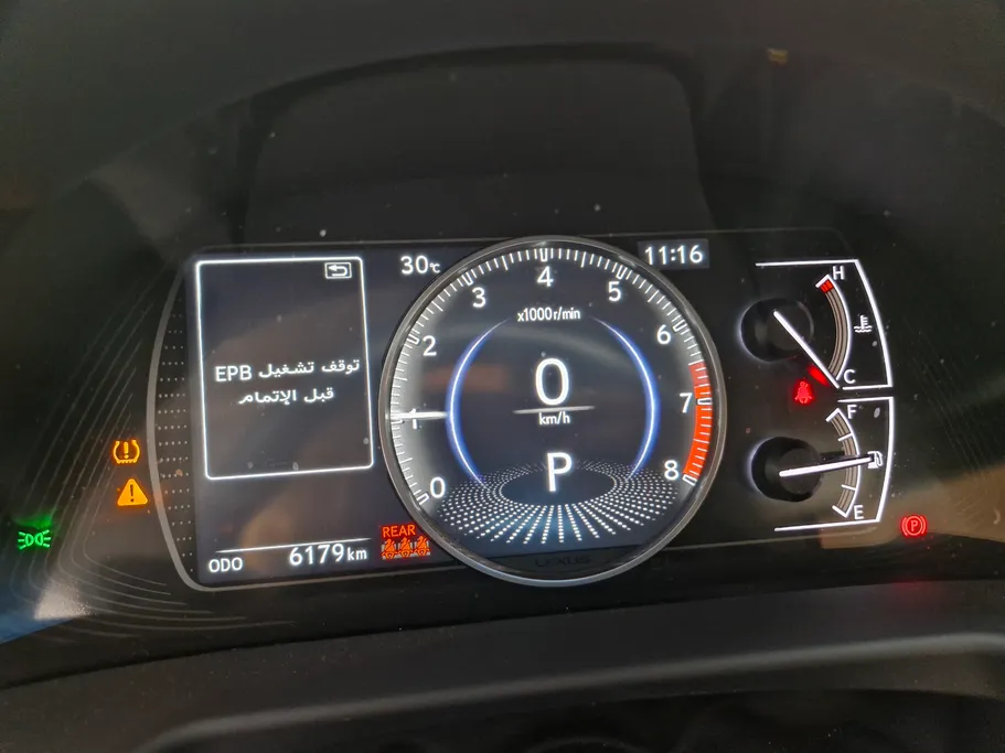 2025 Lexus ES 350 CC Elite 