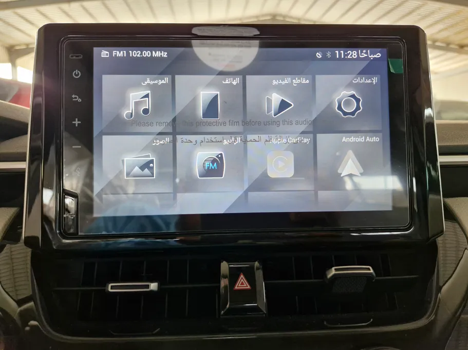 تويوتا كورولا GLI Moonroof 2024 