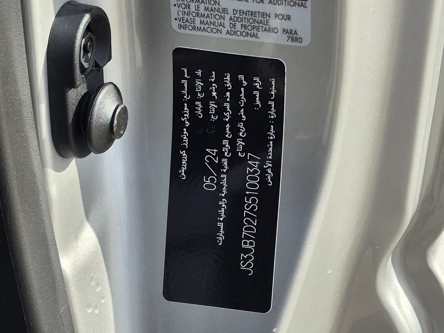 2025 Suzuki Jimny GLX4AT 