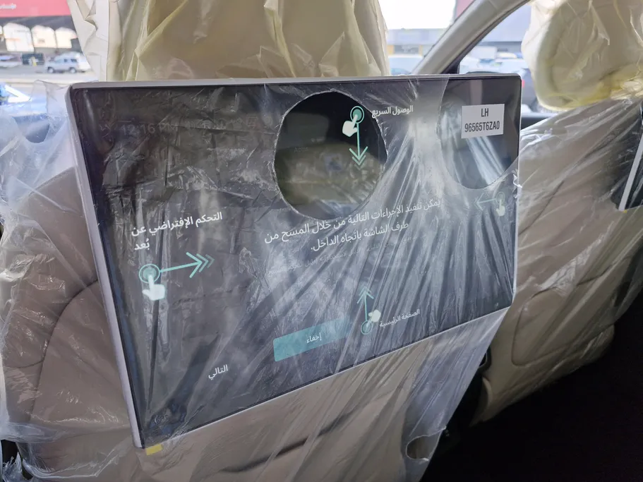 جينيسيس GV80 Royal 2026 