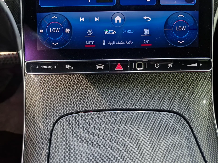 مرسيدس C 300 2023 