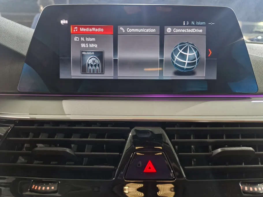 بي ام دبليو الفئة الخامسة 520i 2020 