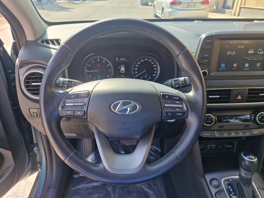 2020 Hyundai Kona SMART 