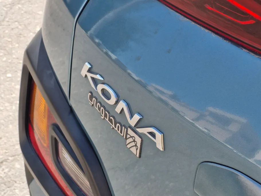2020 Hyundai Kona SMART 