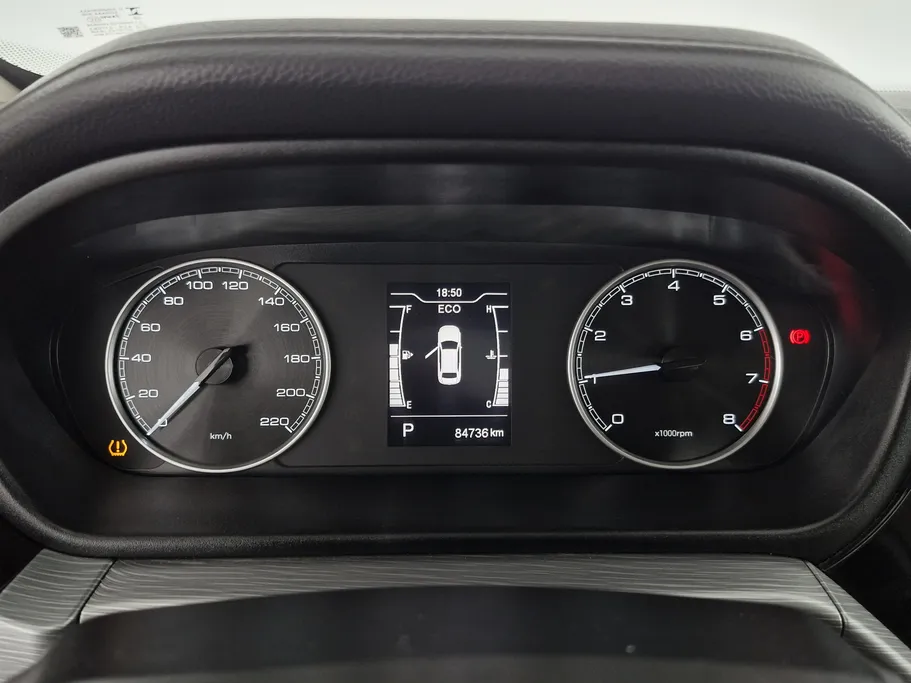 2024 Chery Arrizo 5 Comfort 