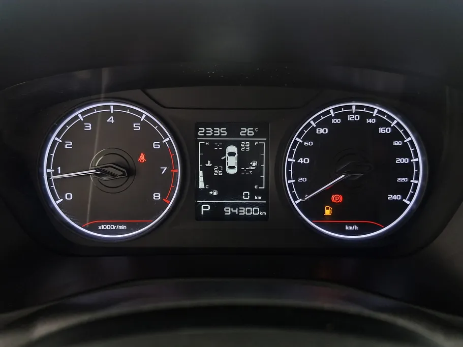 2024 Geely Emgrand GS 