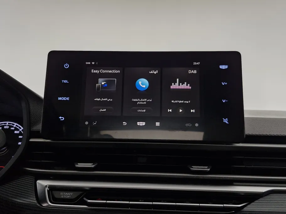 2024 Geely Emgrand GS 