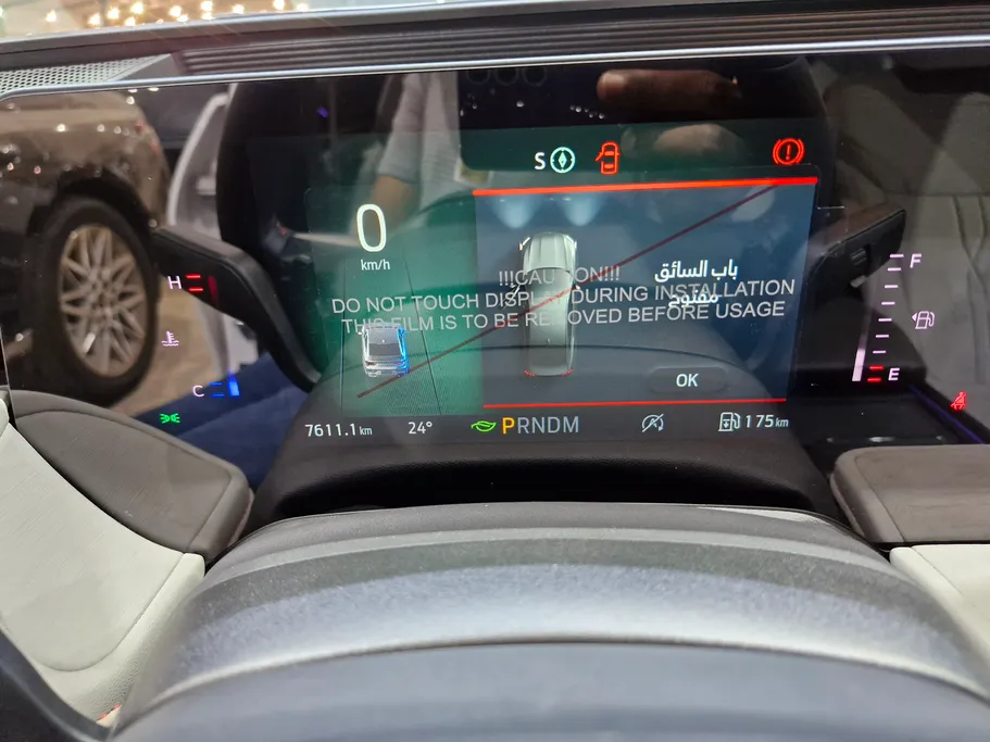 فورد تورس تيتانيوم الإصدار الجديد 2026 