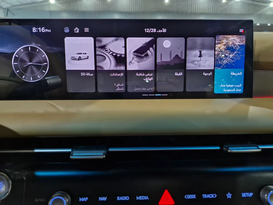 جينيسيس G80 PRESTIGE 2025 