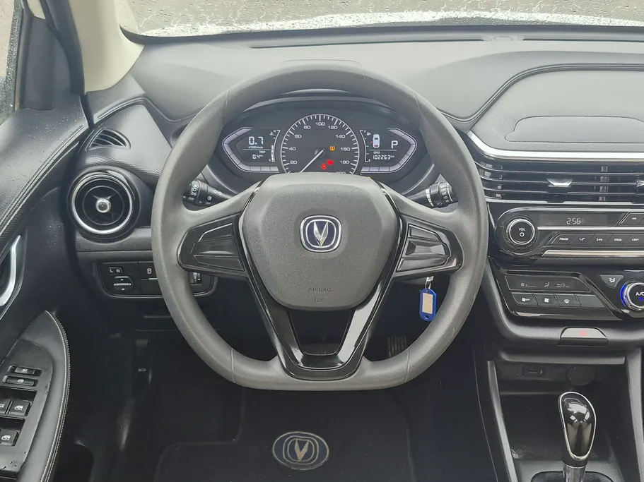 2023 Changan Alsvin Basic 