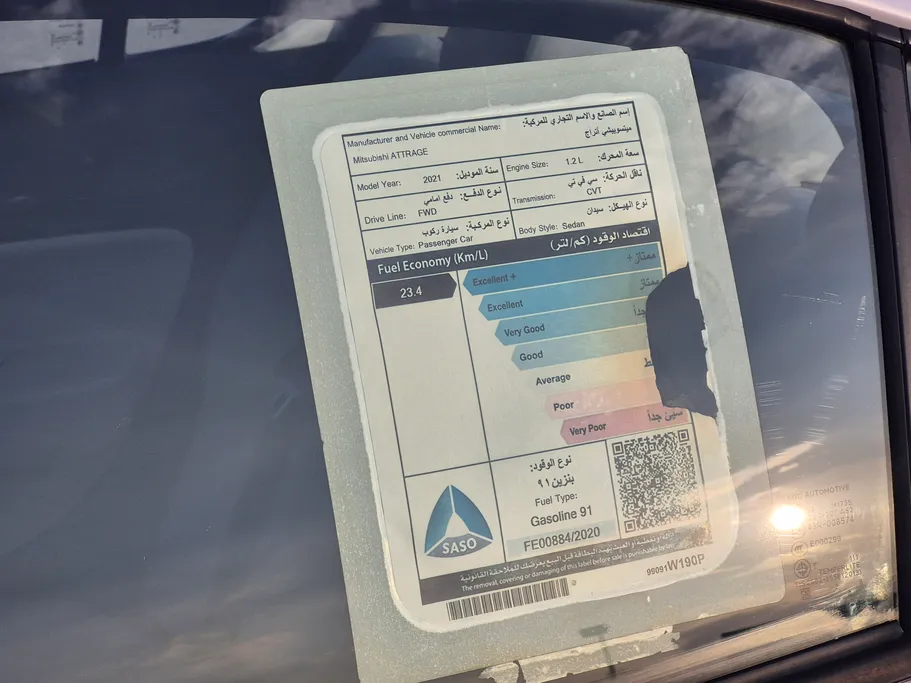 2021 Mitsubishi Attrage L 