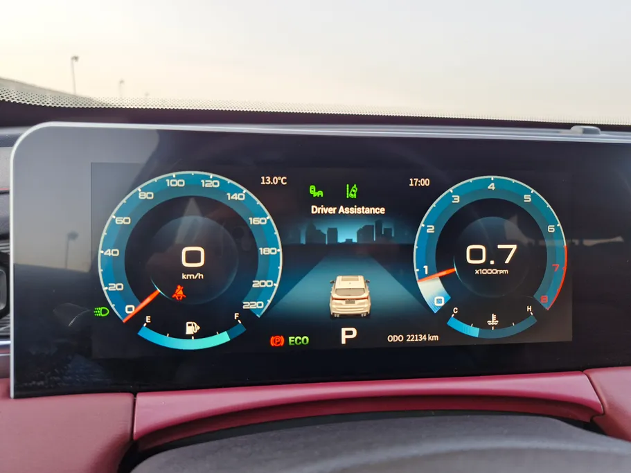 جيتور X70 Plus كومفورت 2024 