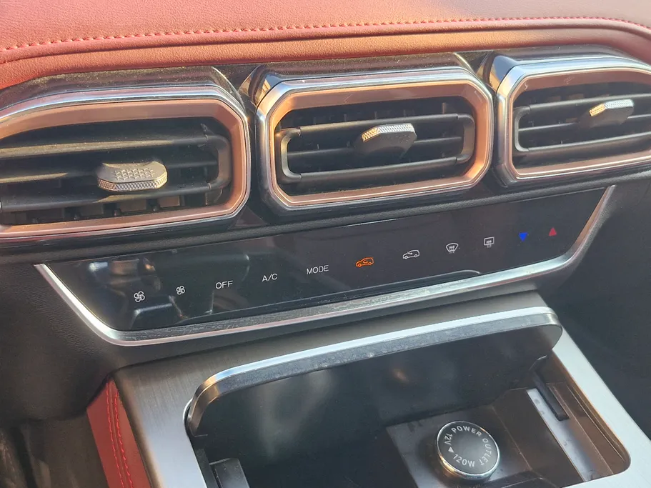 2024 Jetour X70 Plus Comfort 