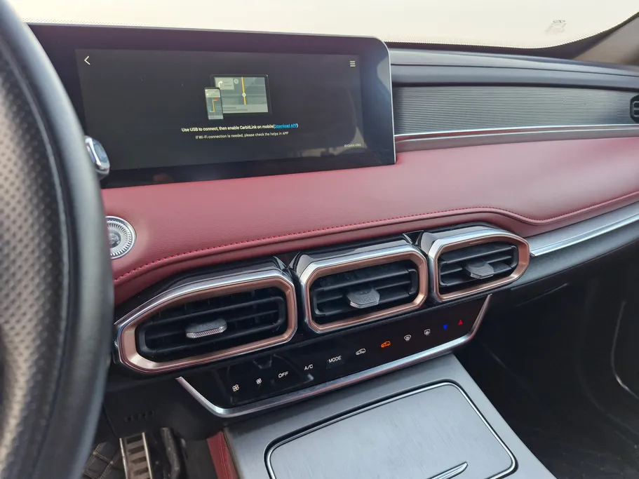 جيتور X70 Plus كومفورت 2024 