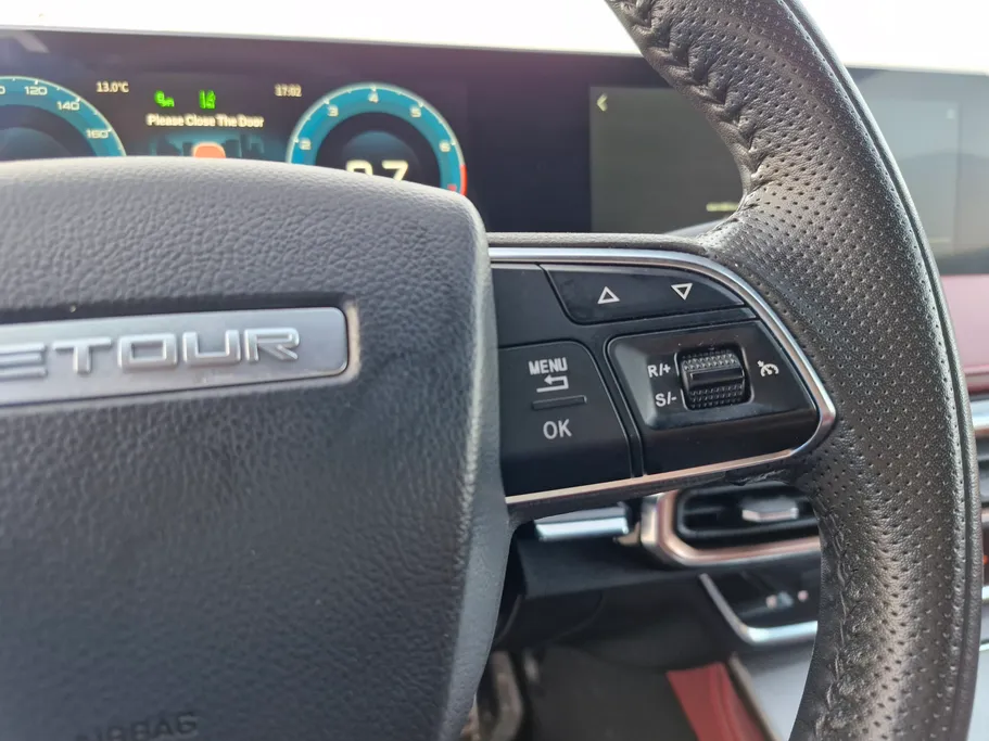 جيتور X70 Plus كومفورت 2024 