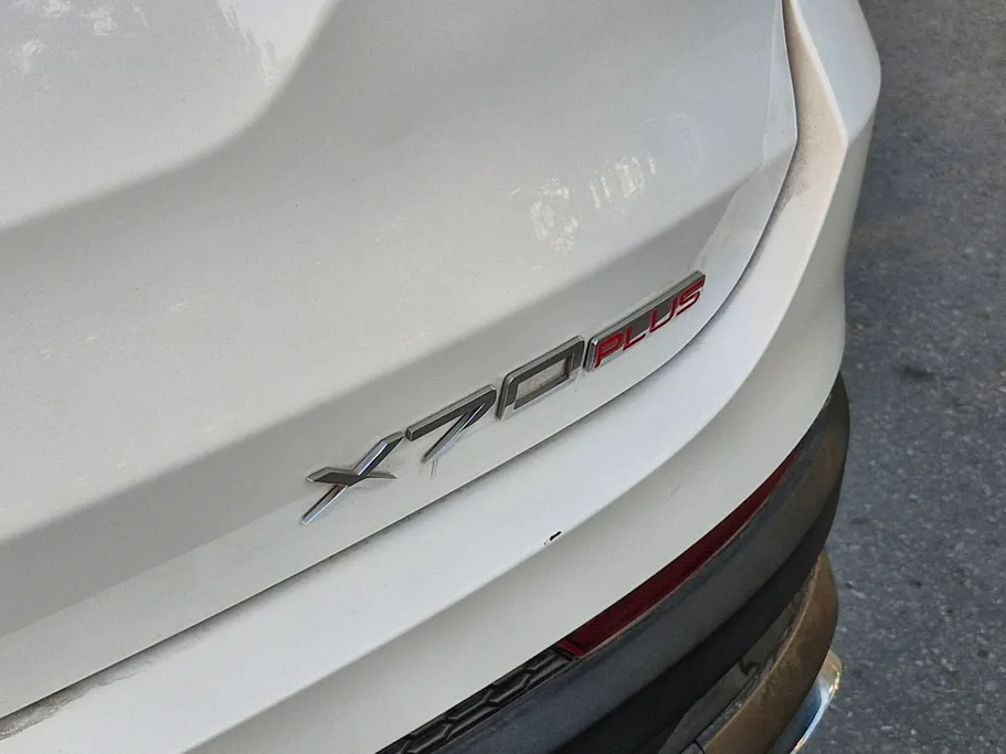 2024 Jetour X70 Plus Comfort 