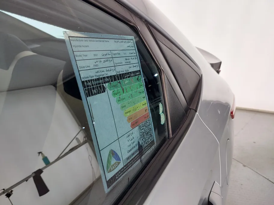 هيونداي اكسنت سمارت 2021 