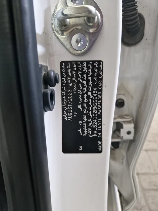 2024 Hyundai Grand i10 Fleet 