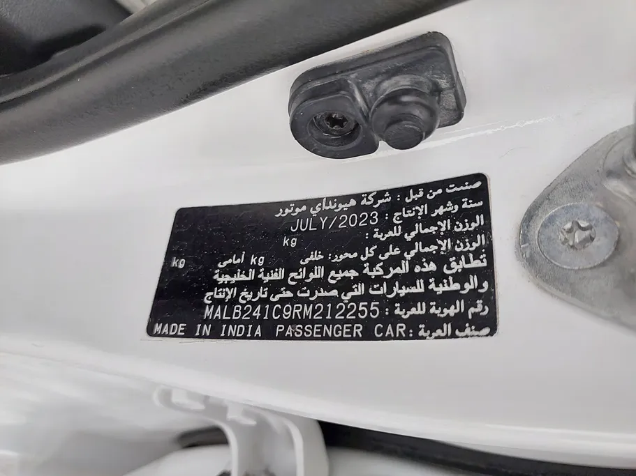 2024 Hyundai Grand i10 Fleet 