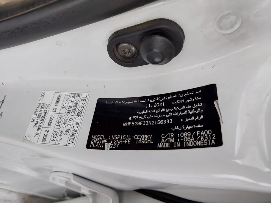 2022 Toyota Yaris  Y FLT 