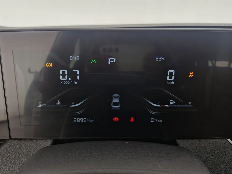 فاو بيستون بي 70 بريميوم 2023 