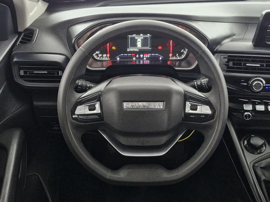 2023 Changan Hunter Omega 