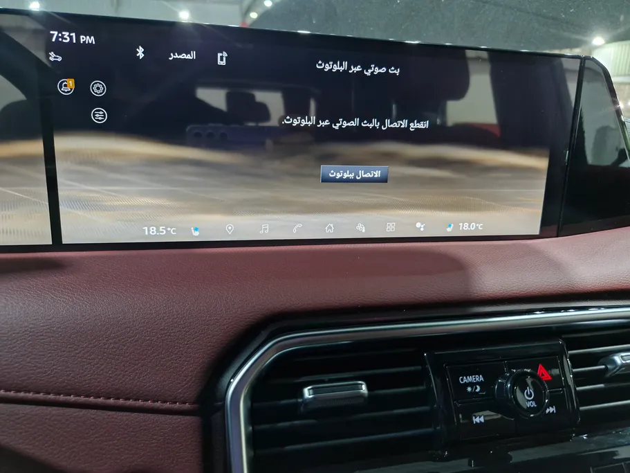 نيسان باترول LE Platinum 2025 