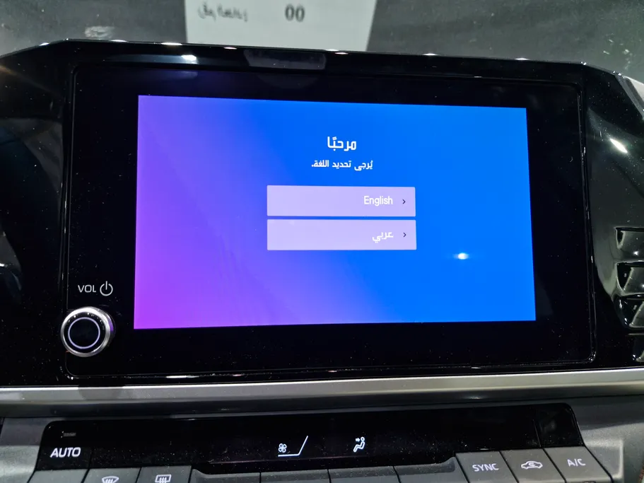 تويوتا كامري LE 2025 