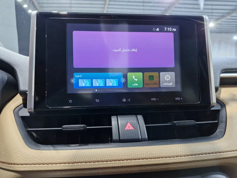 2024 Toyota RAV4 LE HEV 