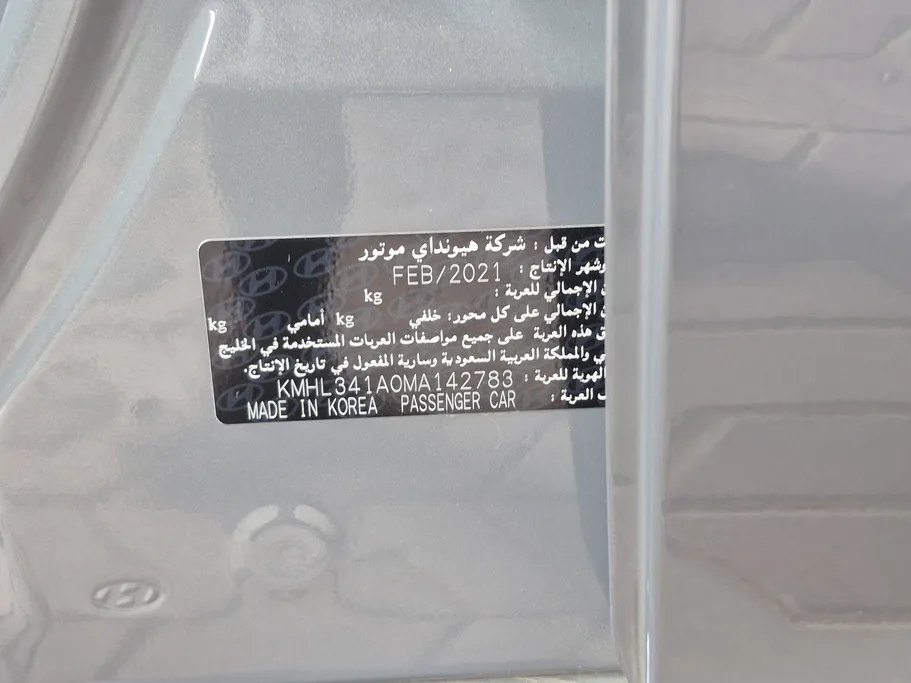 هيونداي سوناتا سمارت بلس 2021 