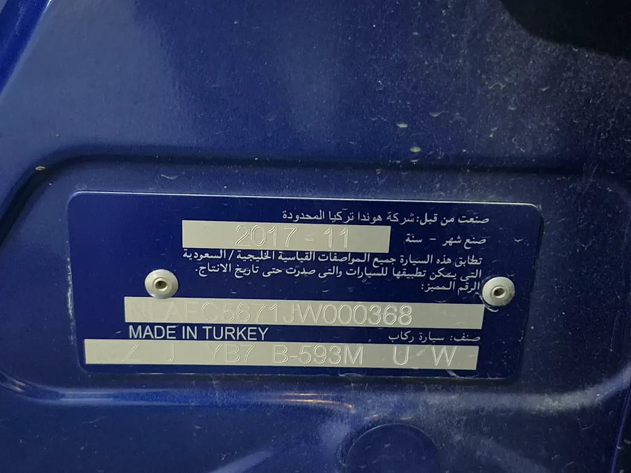 هوندا سيفيك LX 2018 