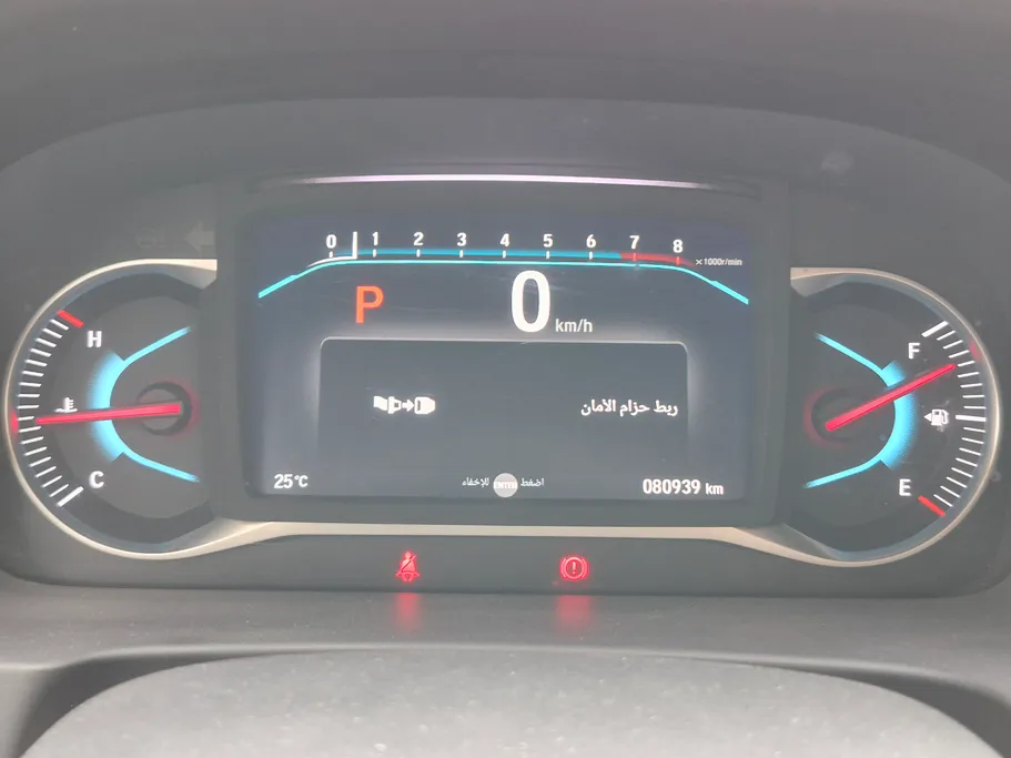 هوندا بايلوت EX 2019 