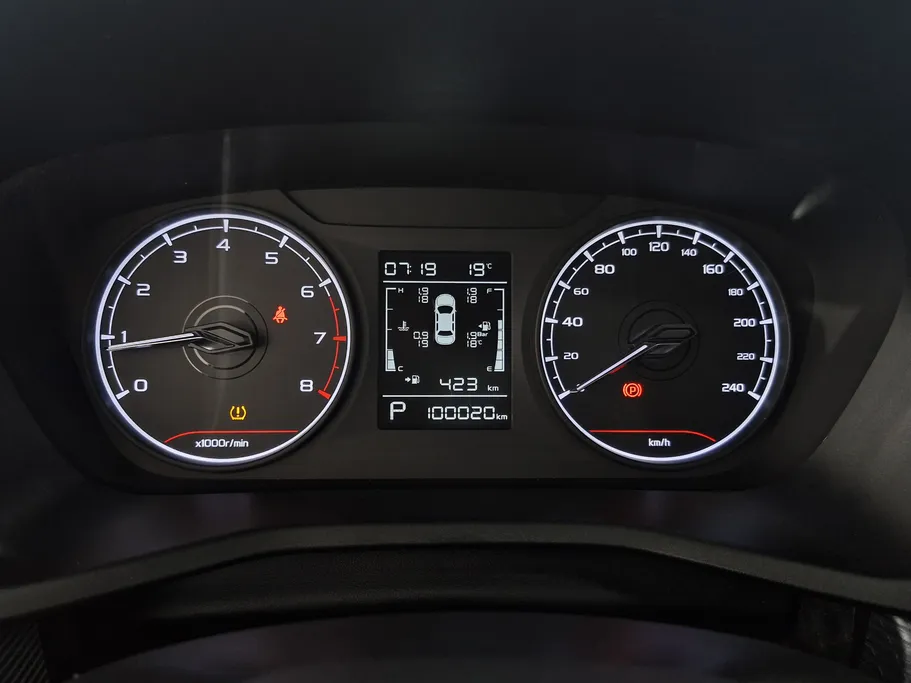 2023 Geely Emgrand GS 