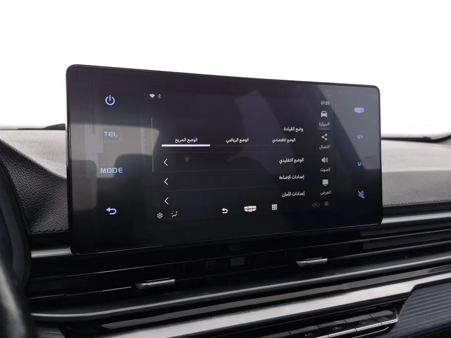 2023 Geely Emgrand GS 