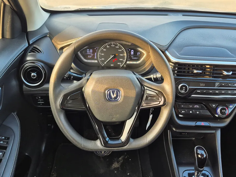 2023 Changan Alsvin Basic 