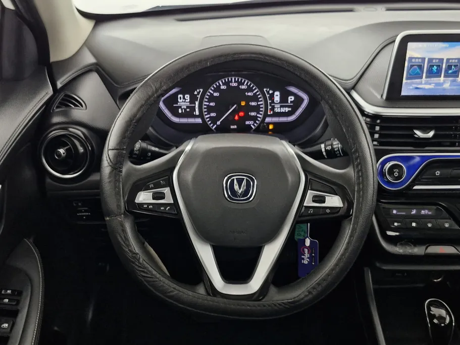 شانجان السفن Full Option 2022 