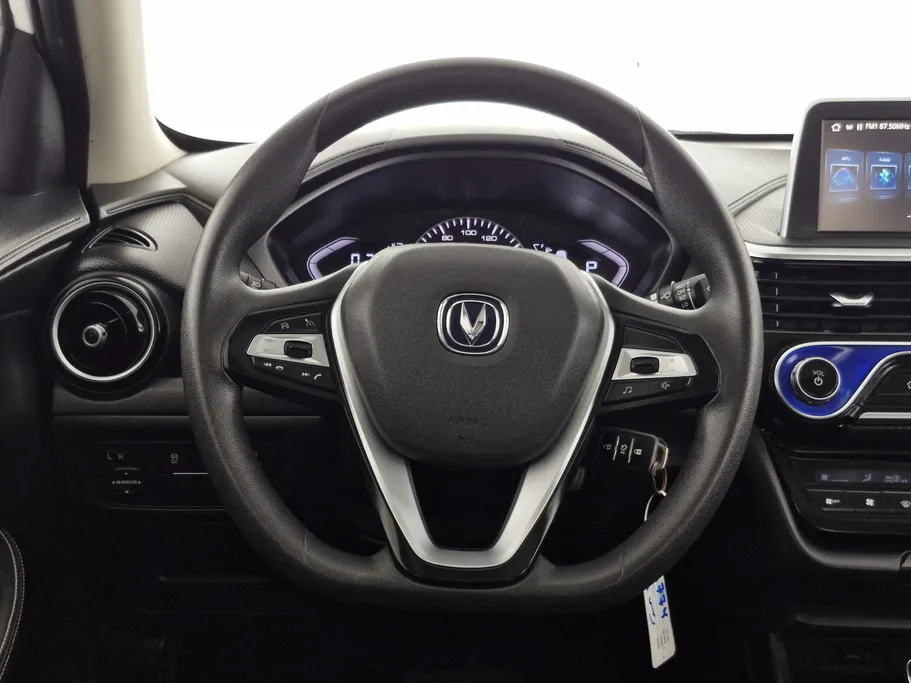 2023 Changan Alsvin Full Option 