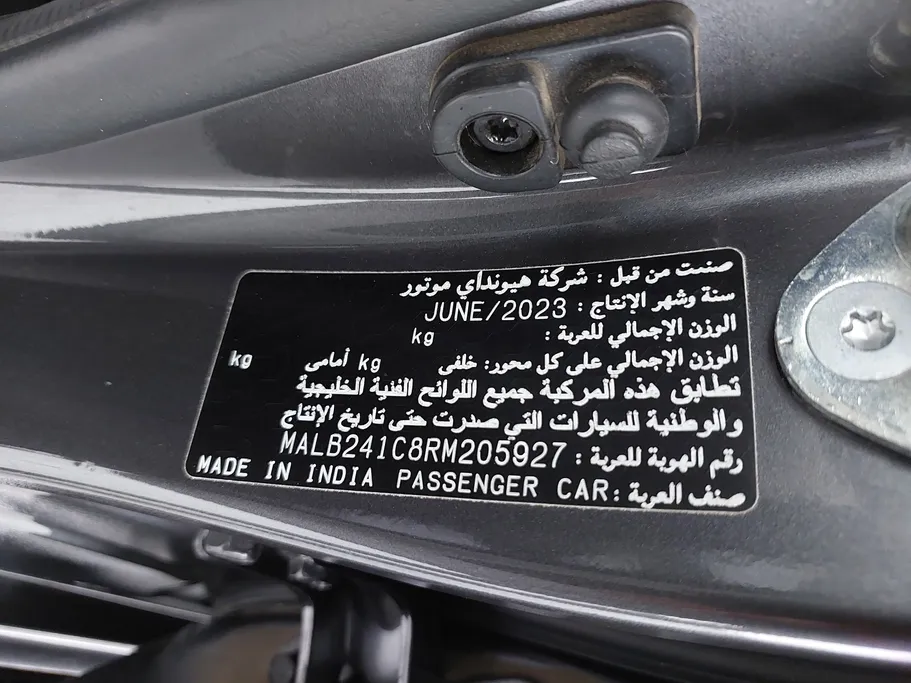 2024 Hyundai Grand i10 Fleet 