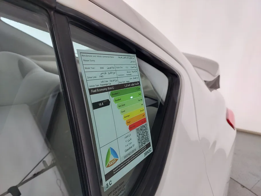 2020 Nissan Sunny SV 