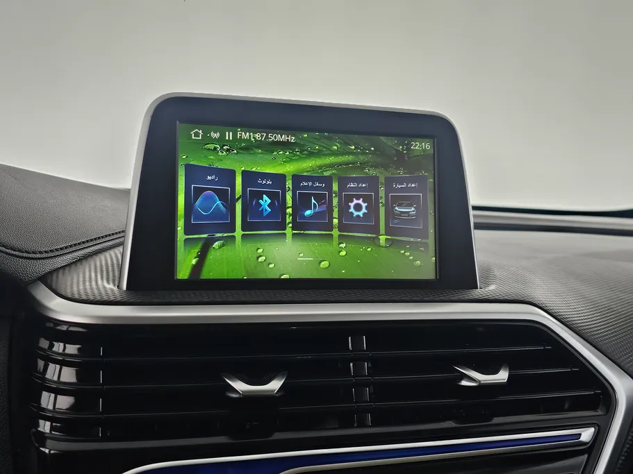 2023 Changan Alsvin Full Option 