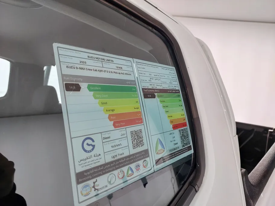 2020 Isuzu D-max DC 4x2 Diesel 