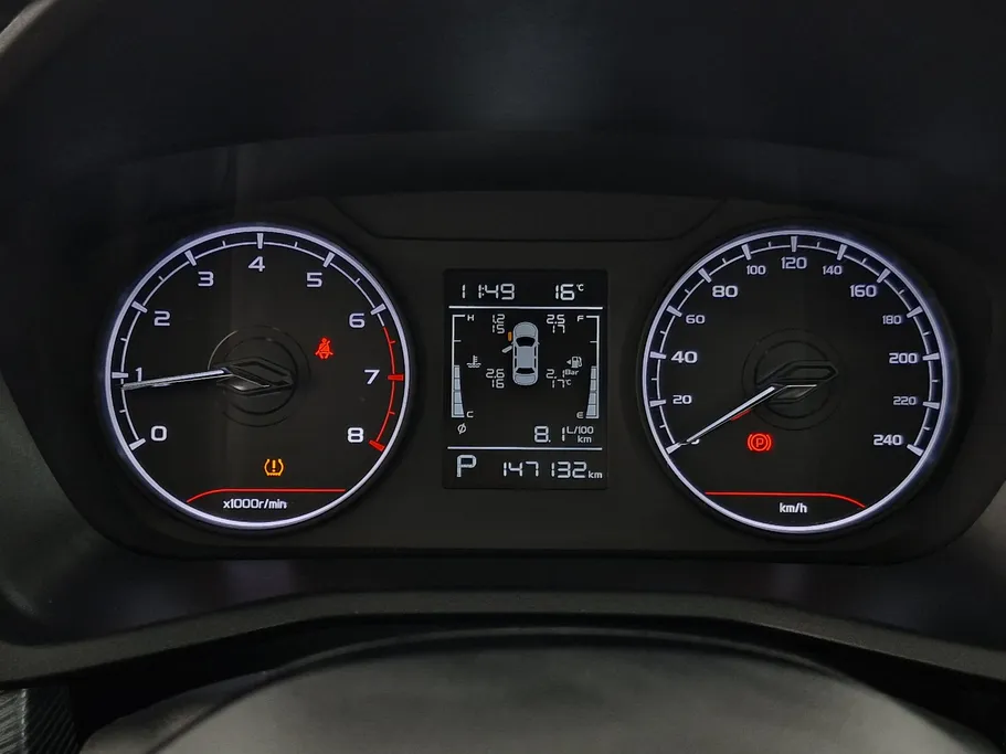 جيلي امجراند GS 2023 