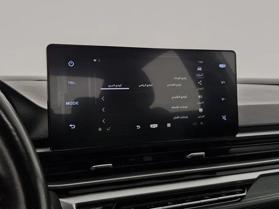 جيلي امجراند GS 2023 