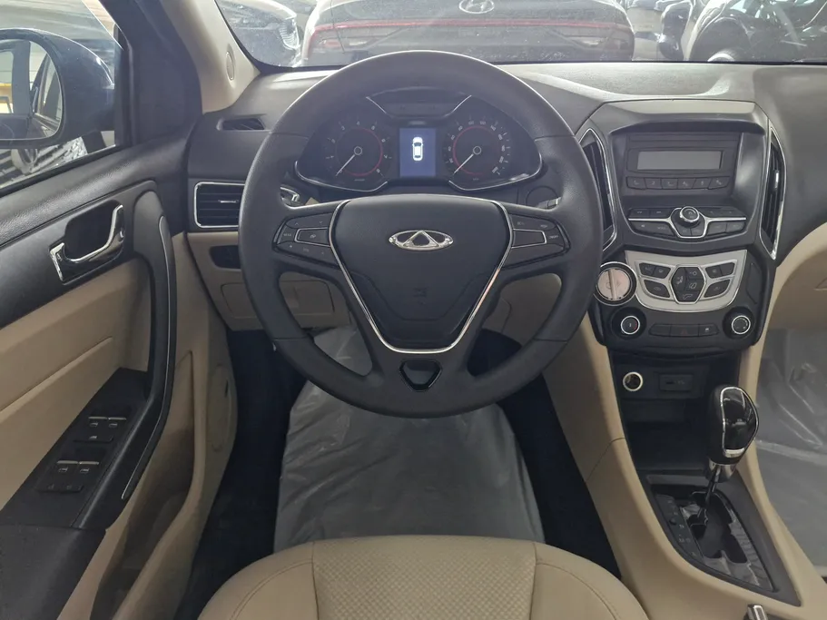 شيري اريزو 5 Comfort 2023 