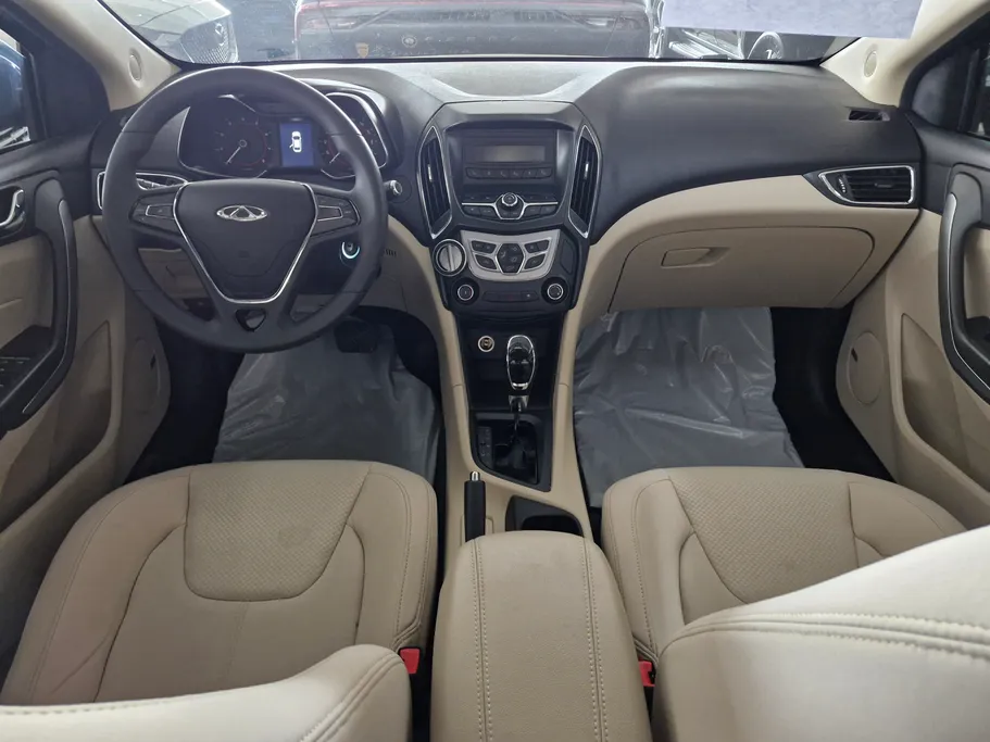 شيري اريزو 5 Comfort 2023 